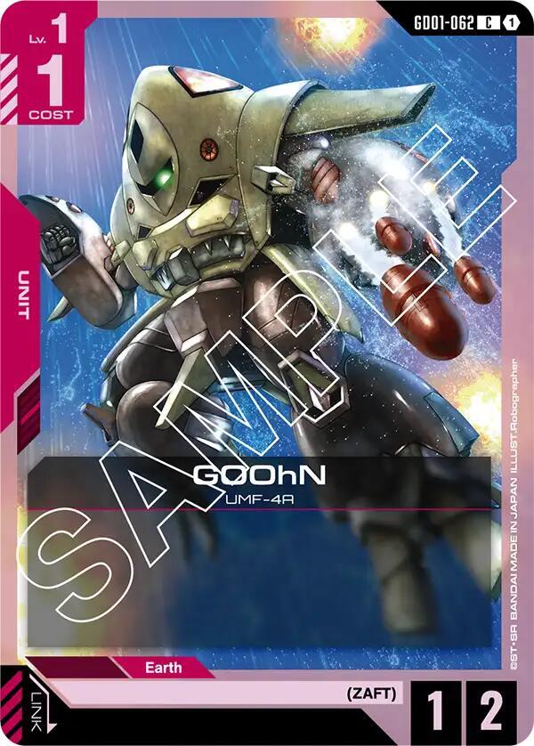GOOhN [Newtype Rising]
