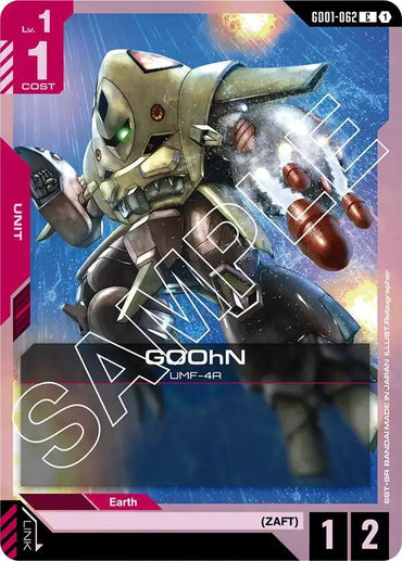 GOOhN [Newtype Rising]
