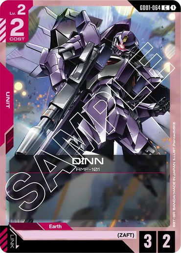 DINN [Newtype Rising]