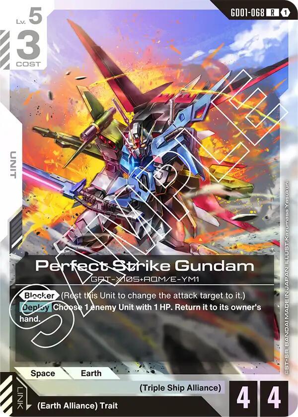 Perfect Strike Gundam [Newtype Rising]