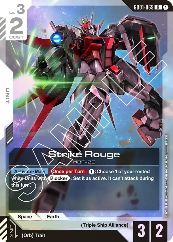 Strike Rouge [Newtype Rising]