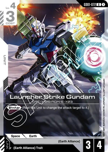 Launcher Strike Gundam [Newtype Rising]