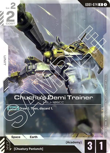 Chuchu's Demi Trainer [Newtype Rising]