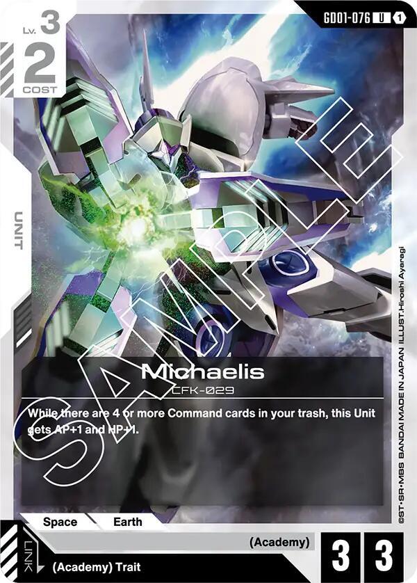Michaelis [Newtype Rising]