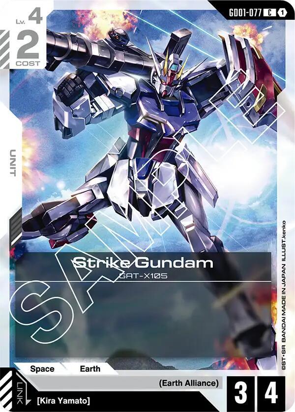 Strike Gundam (GD01-077) [Newtype Rising]
