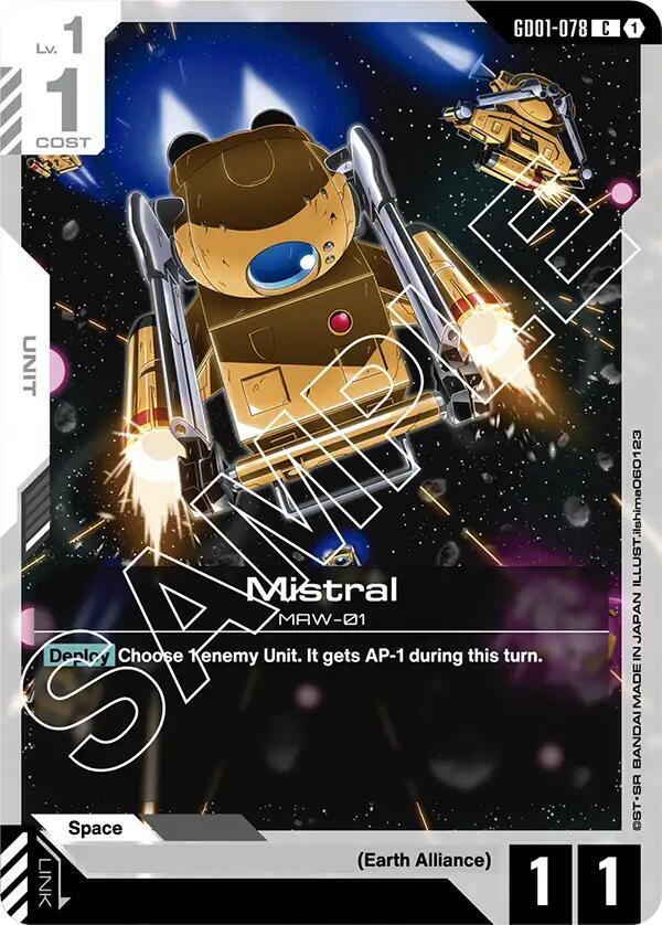 Mistral [Newtype Rising]