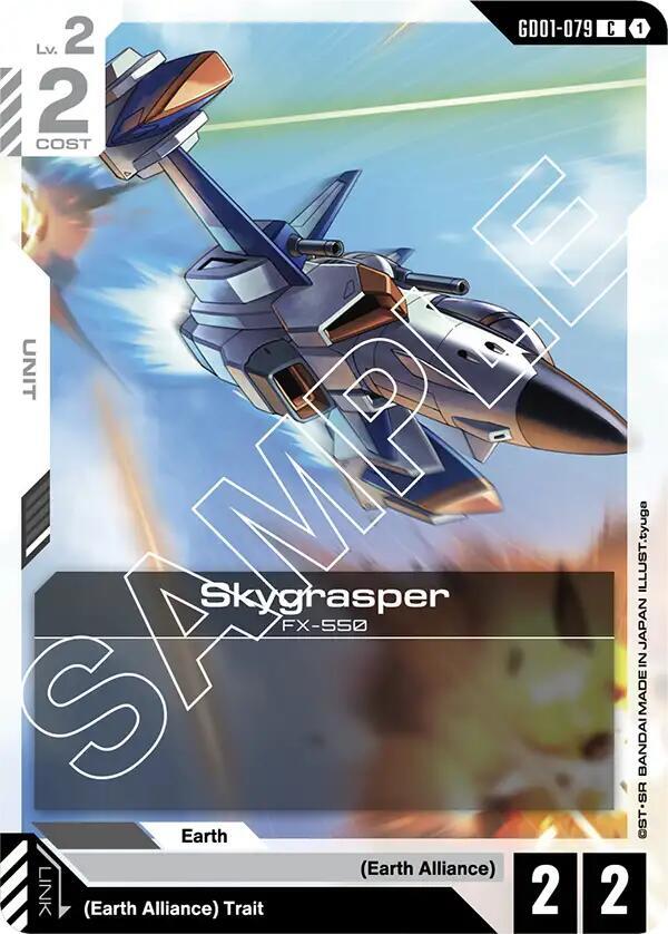 Skygrasper [Newtype Rising]