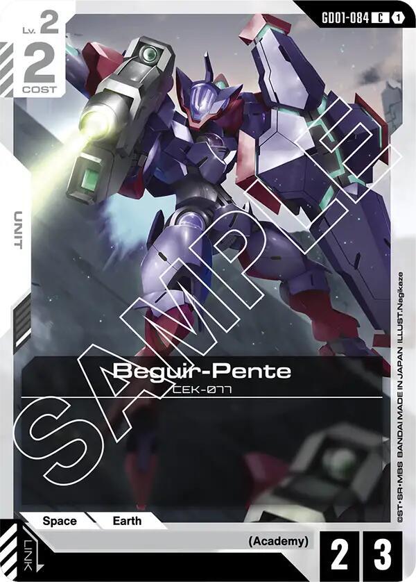 Beguir-Pente [Newtype Rising]
