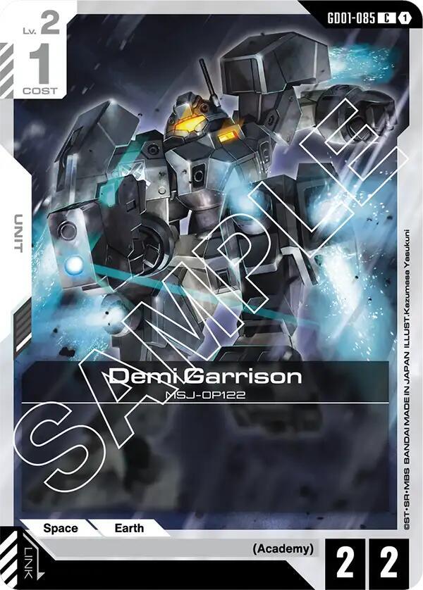 Demi Garrison [Newtype Rising]