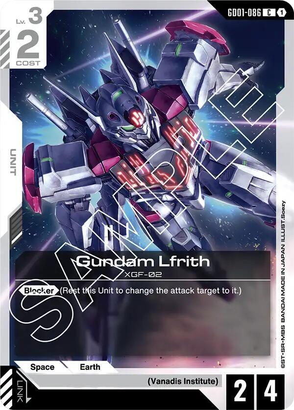 Gundam Lfrith [Newtype Rising]