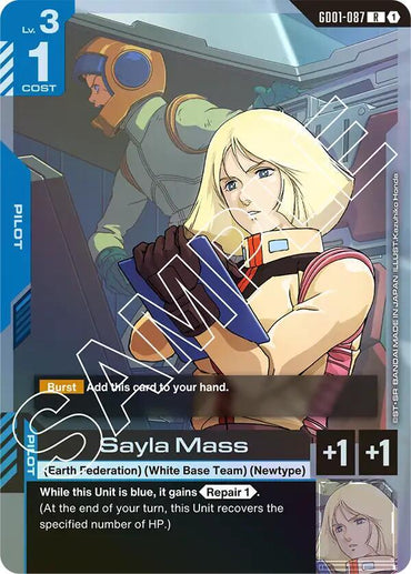 Sayla Mass [Newtype Rising]