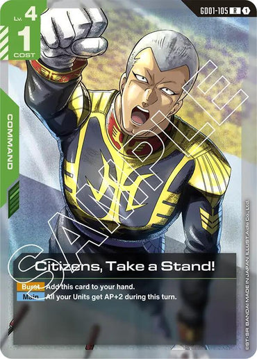 Citizens, Take a Stand! [Newtype Rising]