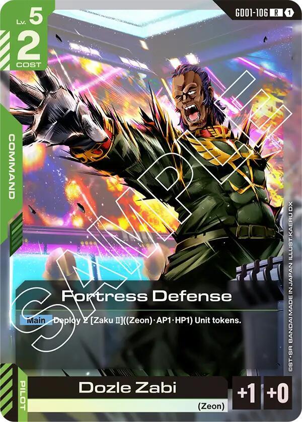 Fortress Defense [Newtype Rising]