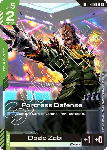 Fortress Defense [Newtype Rising]