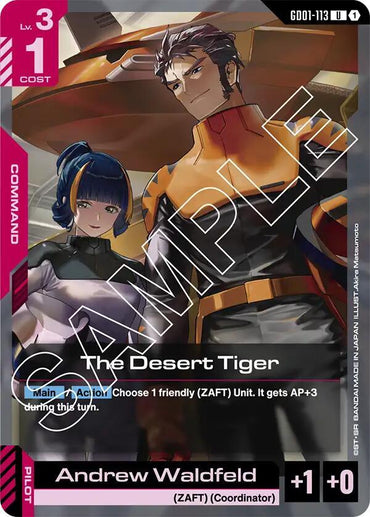 The Desert Tiger [Newtype Rising]