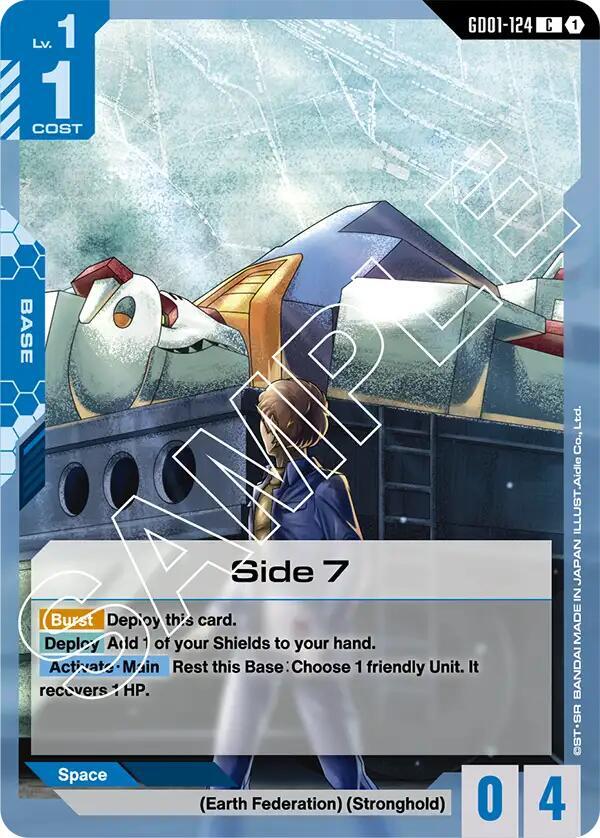 Side 7 [Newtype Rising]