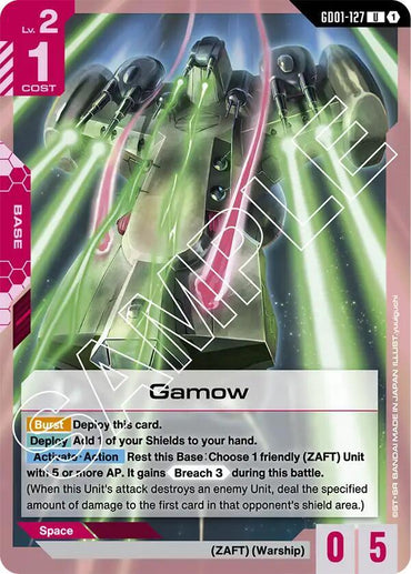 Gamow [Newtype Rising]