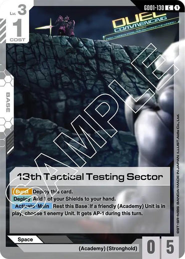 13th Tactical Testing Sector [Newtype Rising]