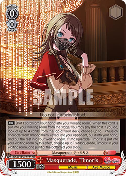 Masquerade, Timoris (BD/W125-E027S SR) [MyGO!!!!! x Ave Mujica]