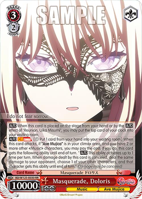 Masquerade, Doloris (BD/W125-E030 RR) [MyGO!!!!! x Ave Mujica]