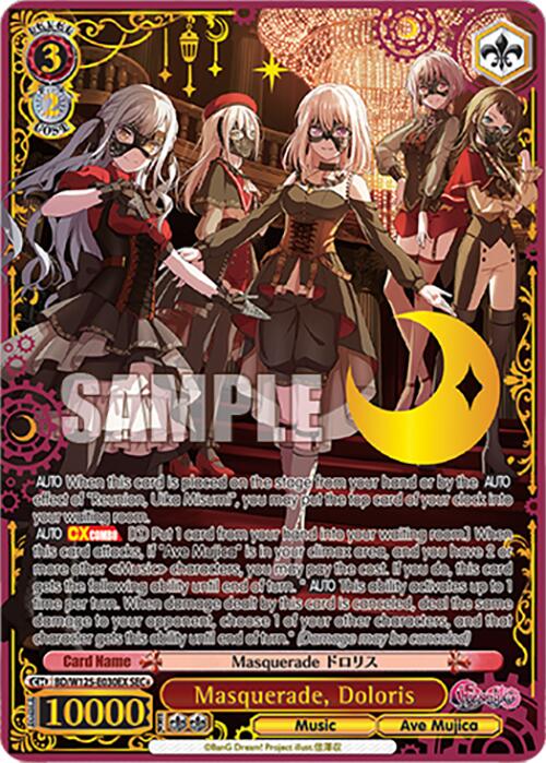 Masquerade, Doloris (BD/W125-E030EX SEC+) [MyGO!!!!! x Ave Mujica]
