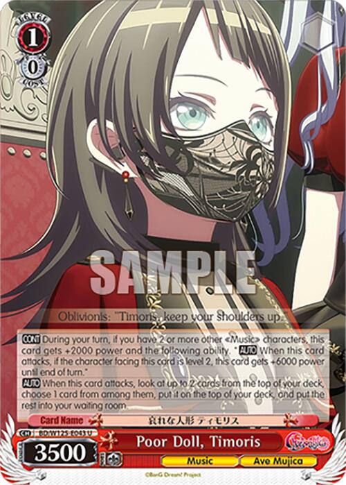 Poor Doll, Timoris (BD/W125-E043 U) [MyGO!!!!! x Ave Mujica]