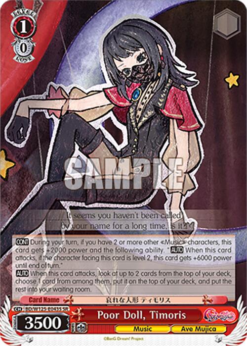 Poor Doll, Timoris (BD/W125-E043S SR) [MyGO!!!!! x Ave Mujica]