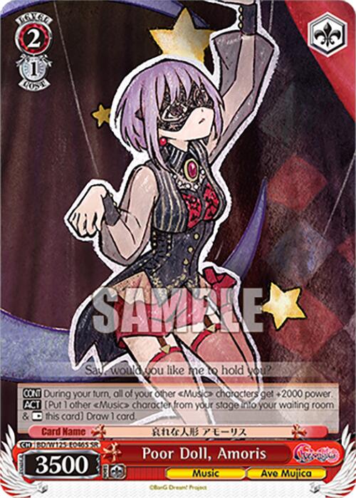 Poor Doll, Amoris (BD/W125-E046S SR) [MyGO!!!!! x Ave Mujica]