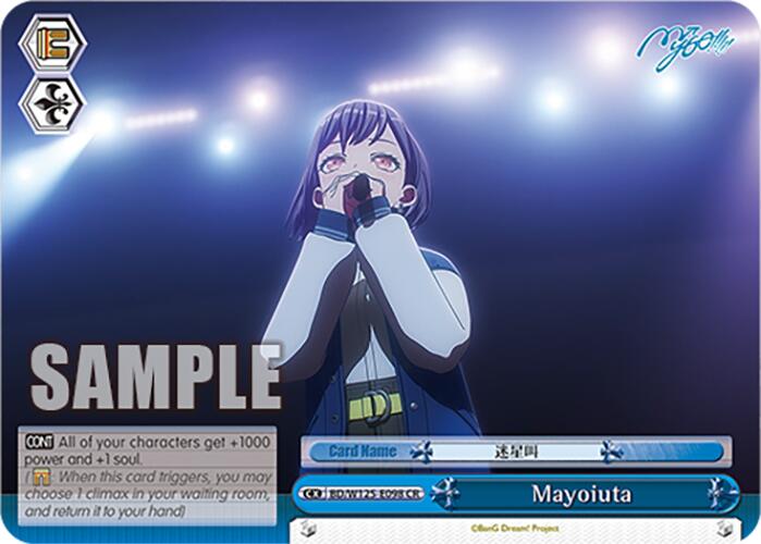 Mayoiuta (BD/W125-E098 CR) [MyGO!!!!! x Ave Mujica]