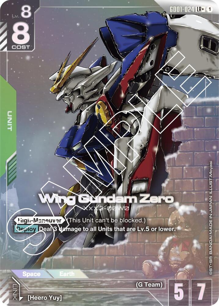 Wing Gundam Zero (LR+) [Newtype Rising]