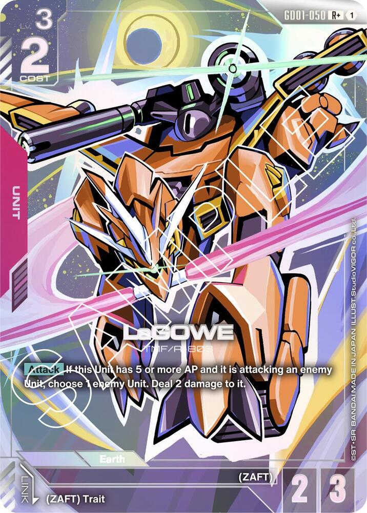 LaGOWE (R+) [Newtype Rising]