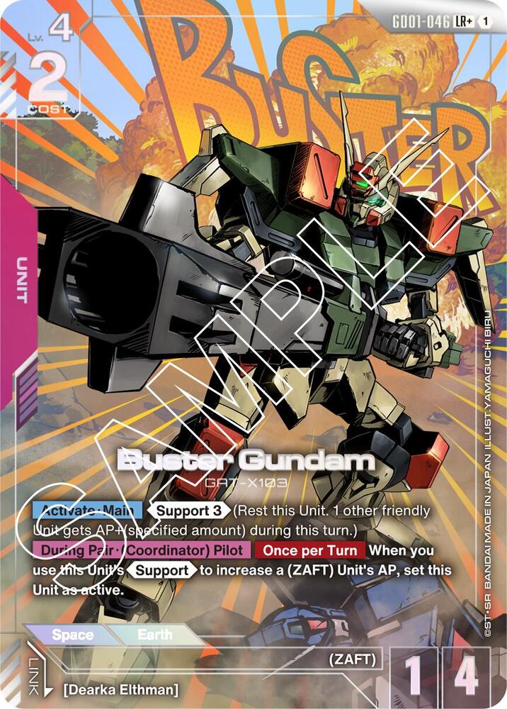 Buster Gundam LR+ [Newtype Rising]