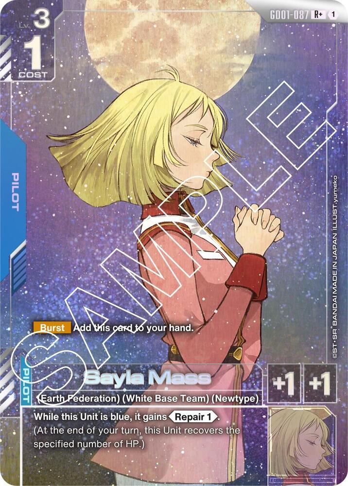 Sayla Mass (R+) [Newtype Rising]