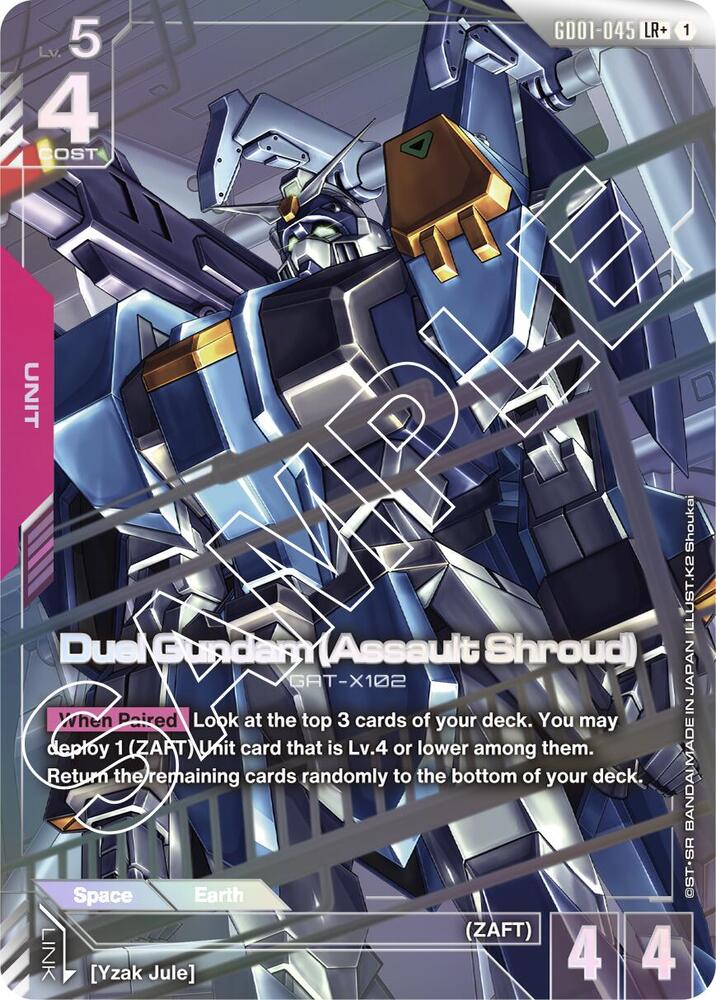 Duel Gundam (Assault Shroud) (LR+) [Newtype Rising]
