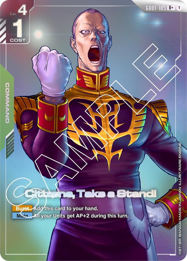 Citizens, Take a Stand! (R+) [Newtype Rising]