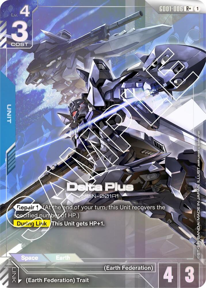 Delta Plus R+ [Newtype Rising]