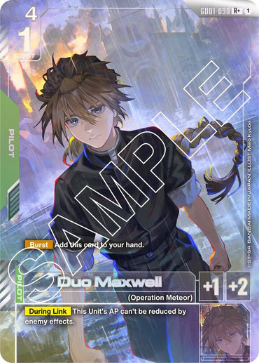 Duo Maxwell (R+) [Newtype Rising]