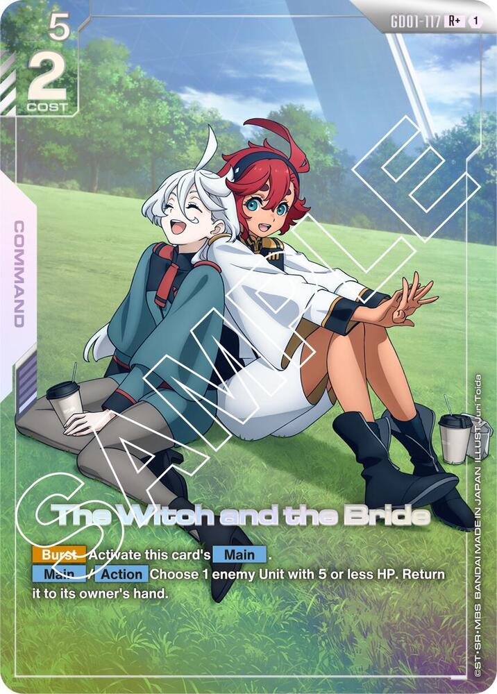 The Witch and the Bride (R+) [Newtype Rising]
