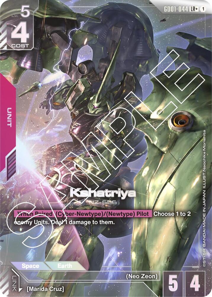 Kshatriya (GD01-044) (LR+) [Newtype Rising]