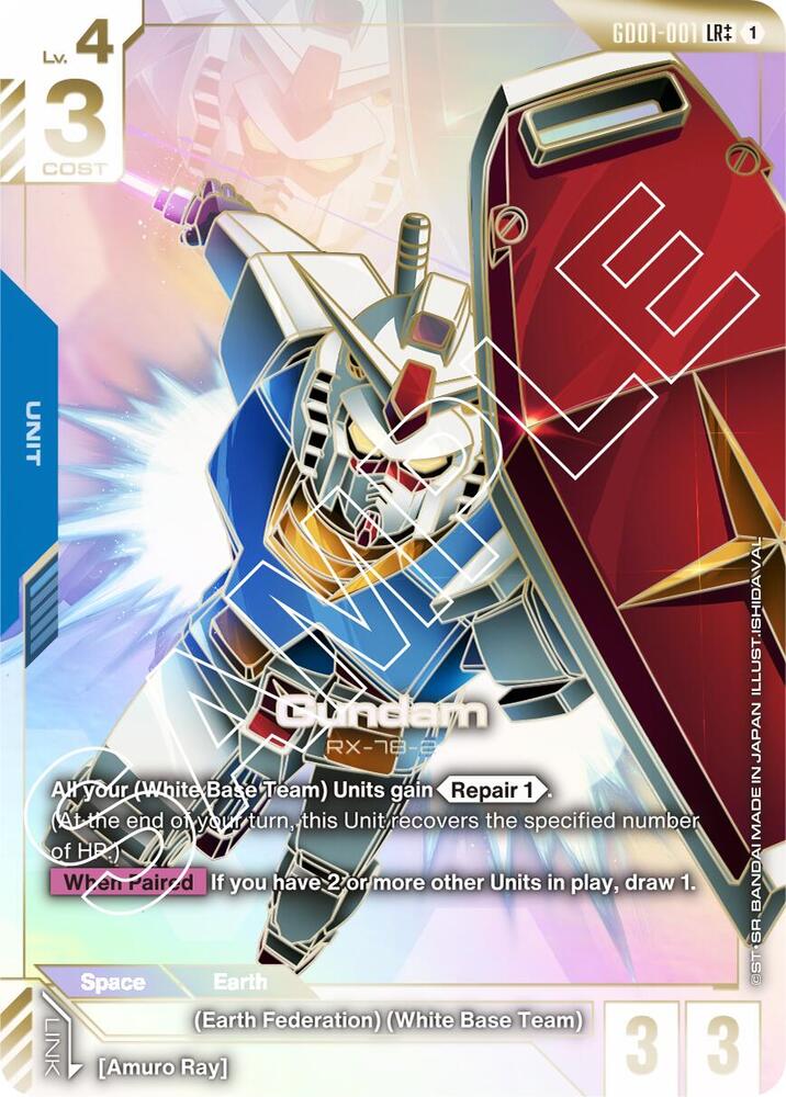 Gundam (GD01-001) (LR++) [Newtype Rising]