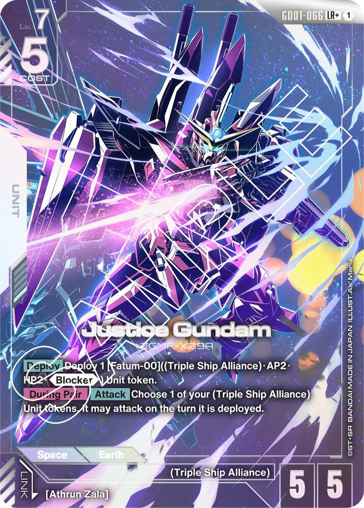 Justice Gundam (LR+) [Newtype Rising]