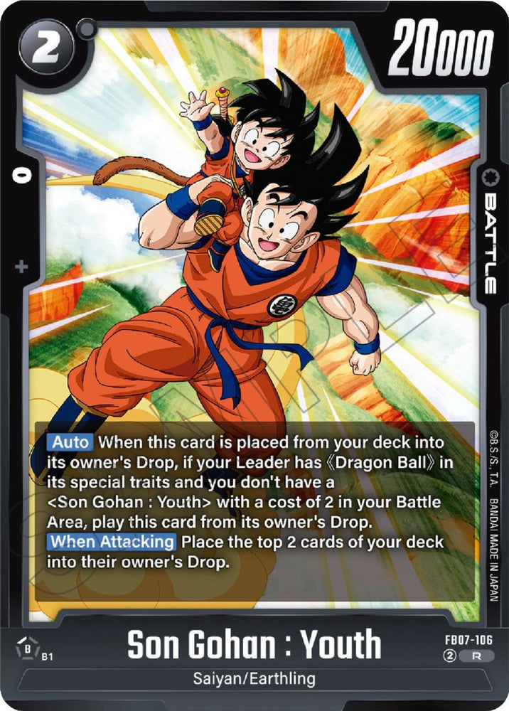 Son Gohan : Youth [Wish For Shenron]