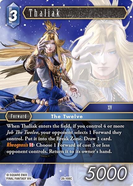 Thaliak [Gunslinger in the Abyss]