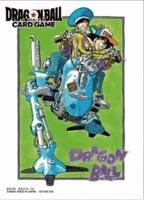 Dragon Ball Super Fusion World Sleeves - Son Goku & Son Gohan (64-Pack)