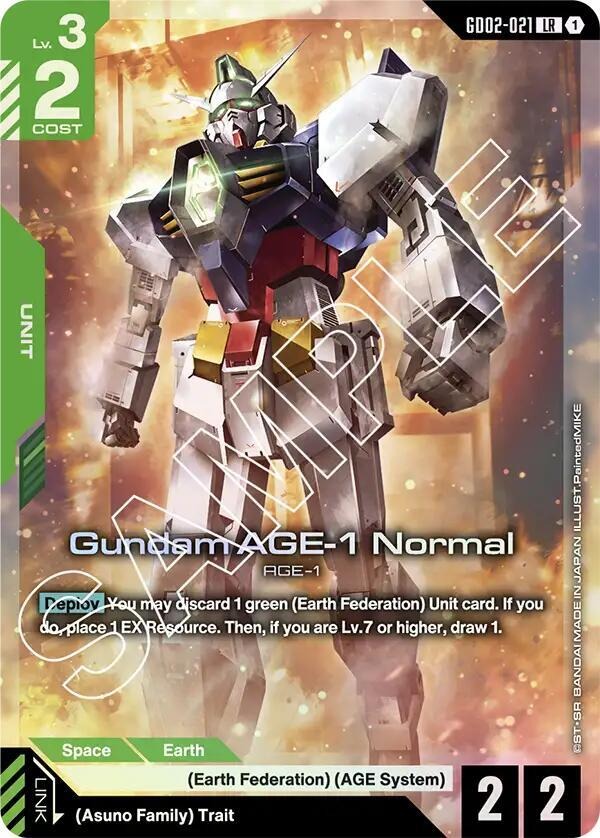 Gundam AGE-1 Normal [Dual Impact (GD02)]