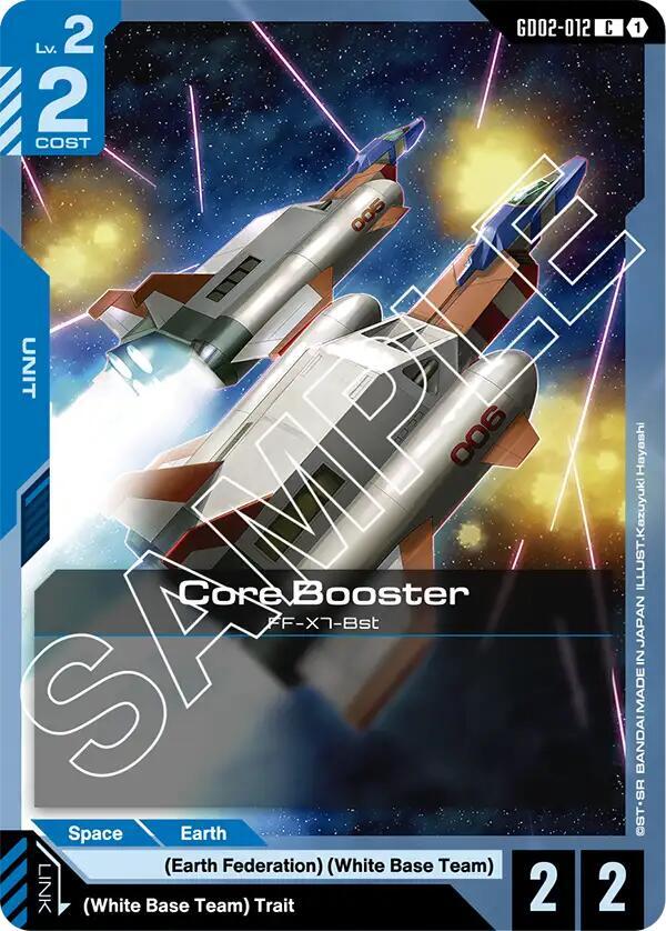 Core Booster [Dual Impact (GD02)]