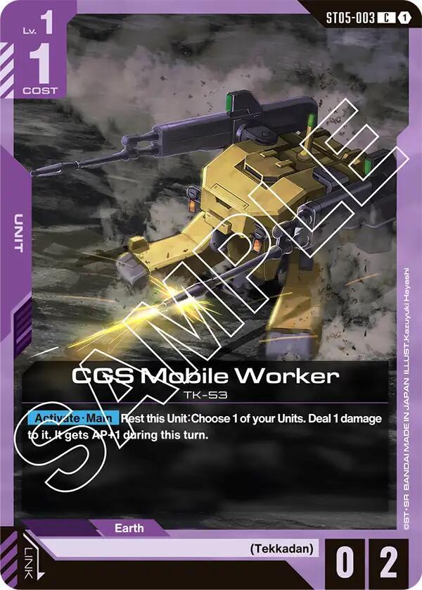 CGS Mobile Worker [Starter Deck 05: Iron Bloom (ST05)]