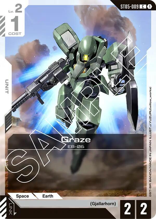 Graze [Starter Deck 05: Iron Bloom (ST05)]