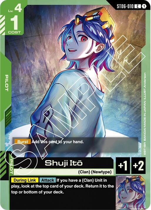 Shuji Ito [Starter Deck 06: Clan Unity (ST06)]