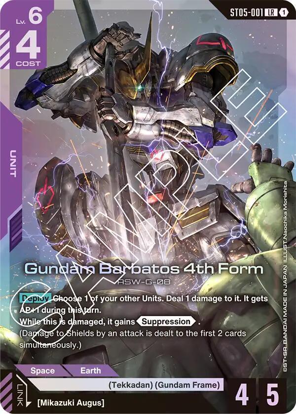 Gundam Barbatos 4th Form [Starter Deck 05: Iron Bloom (ST05)]